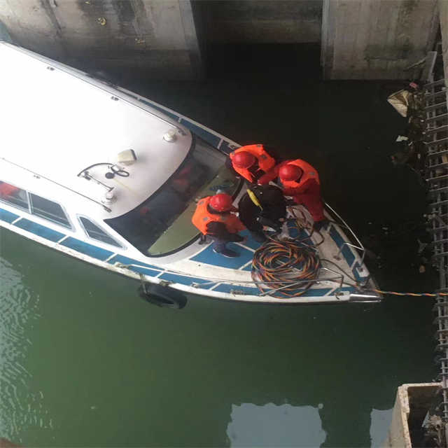 ��ˮ�Tˮ�°��b